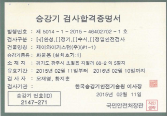 eacb111aa2b6d43a6072c9816f2a8442.png