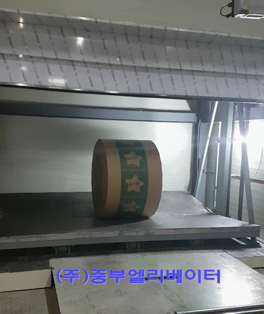 efb8baf4ae5d1c279e61f919ff48a493.jpg